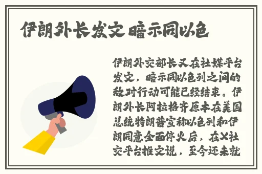 开叉开襟乳液飙升
